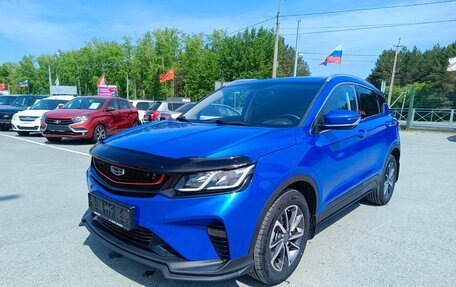 Geely Coolray I, 2020 год, 1 599 995 рублей, 3 фотография