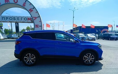 Geely Coolray I, 2020 год, 1 599 995 рублей, 8 фотография