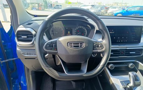Geely Coolray I, 2020 год, 1 599 995 рублей, 16 фотография