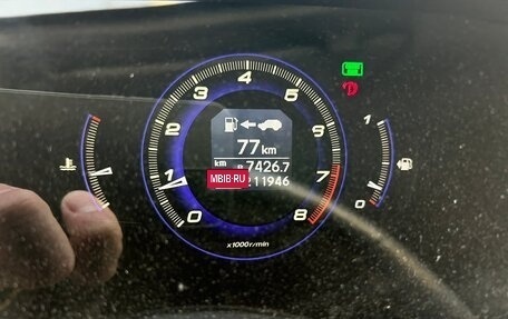 Honda Civic VIII, 2008 год, 550 000 рублей, 7 фотография