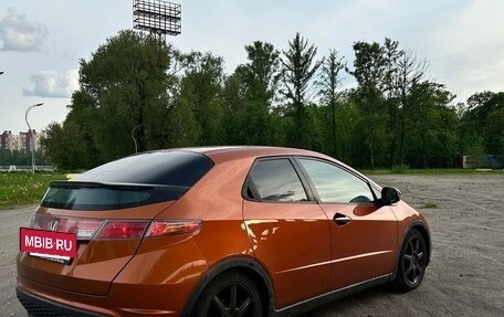 Honda Civic VIII, 2008 год, 550 000 рублей, 3 фотография