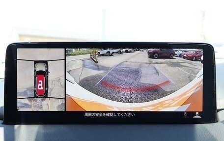 Mazda CX-8, 2022 год, 2 480 000 рублей, 10 фотография