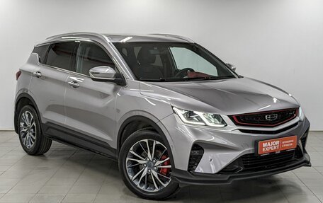 Geely Coolray I, 2023 год, 1 780 000 рублей, 3 фотография