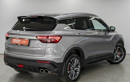 Geely Coolray I, 2023 год, 1 780 000 рублей, 5 фотография