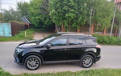 Toyota RAV4, 2016 год, 2 250 000 рублей, 1 фотография