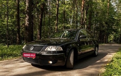 Volkswagen Passat B5+ рестайлинг, 2002 год, 690 000 рублей, 1 фотография