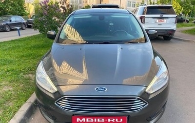 Ford Focus III, 2019 год, 1 700 000 рублей, 1 фотография