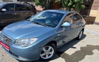 Hyundai Elantra IV, 2008 год, 699 000 рублей, 1 фотография