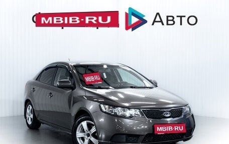 KIA Cerato III, 2012 год, 750 000 рублей, 1 фотография