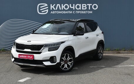 KIA Seltos I, 2019 год, 2 280 000 рублей, 1 фотография