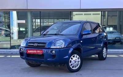 Hyundai Tucson III, 2008 год, 727 000 рублей, 1 фотография