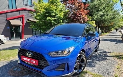 Hyundai Veloster II, 2021 год, 1 350 013 рублей, 1 фотография