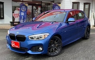 BMW 1 серия, 2015 год, 1 017 000 рублей, 1 фотография