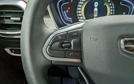 Geely Coolray I, 2023 год, 1 780 000 рублей, 29 фотография