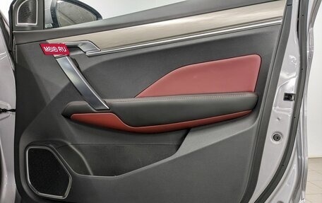 Geely Coolray I, 2023 год, 1 780 000 рублей, 20 фотография