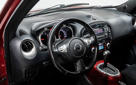 Nissan Juke II, 2012 год, 1 049 000 рублей, 10 фотография