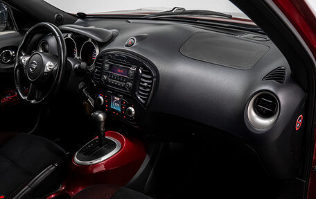 Nissan Juke II, 2012 год, 1 049 000 рублей, 15 фотография