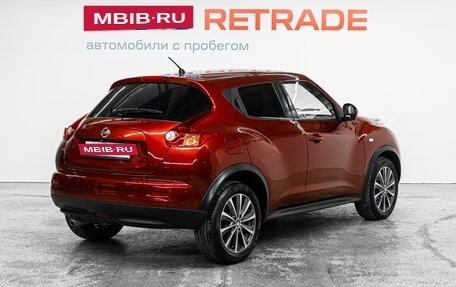 Nissan Juke II, 2012 год, 1 049 000 рублей, 6 фотография