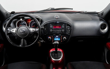 Nissan Juke II, 2012 год, 1 049 000 рублей, 17 фотография