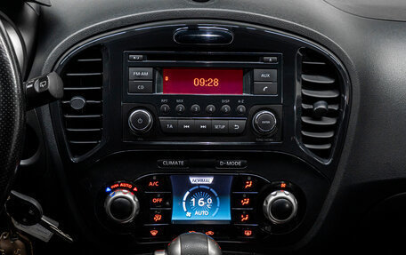Nissan Juke II, 2012 год, 1 049 000 рублей, 22 фотография