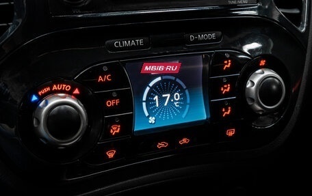Nissan Juke II, 2012 год, 1 049 000 рублей, 24 фотография