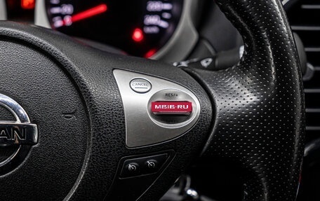 Nissan Juke II, 2012 год, 1 049 000 рублей, 20 фотография