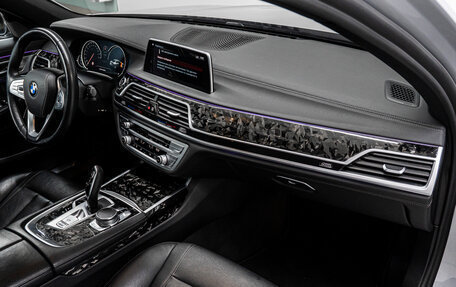 BMW 7 серия, 2018 год, 4 300 000 рублей, 20 фотография