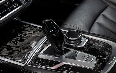 BMW 7 серия, 2018 год, 4 300 000 рублей, 31 фотография