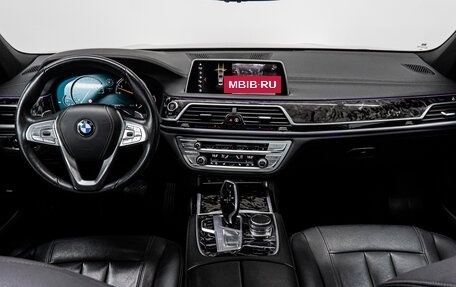 BMW 7 серия, 2018 год, 4 300 000 рублей, 22 фотография