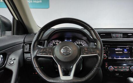 Nissan X-Trail, 2022 год, 2 903 000 рублей, 16 фотография