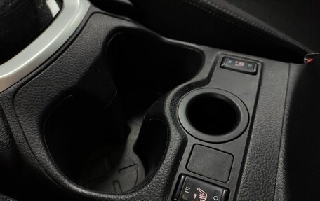 Nissan X-Trail, 2022 год, 2 903 000 рублей, 15 фотография