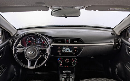 KIA Rio IV, 2020 год, 1 010 000 рублей, 13 фотография