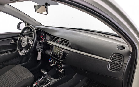 KIA Rio IV, 2020 год, 1 010 000 рублей, 12 фотография