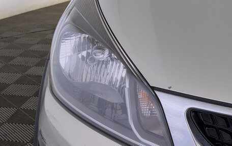 KIA Rio IV, 2020 год, 1 010 000 рублей, 10 фотография