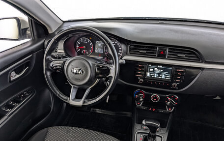 KIA Rio IV, 2020 год, 1 010 000 рублей, 25 фотография