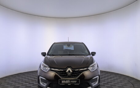 Renault Kaptur I рестайлинг, 2020 год, 1 565 000 рублей, 2 фотография