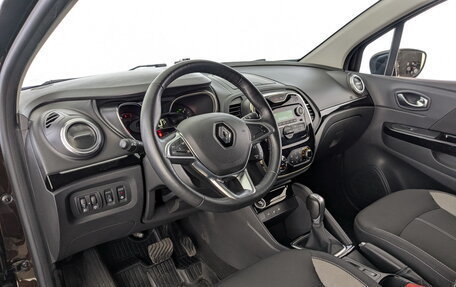 Renault Kaptur I рестайлинг, 2020 год, 1 565 000 рублей, 15 фотография