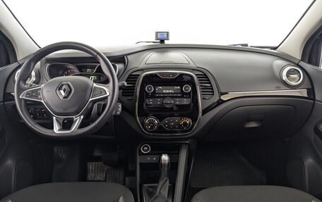 Renault Kaptur I рестайлинг, 2020 год, 1 565 000 рублей, 22 фотография