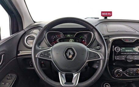 Renault Kaptur I рестайлинг, 2020 год, 1 565 000 рублей, 24 фотография
