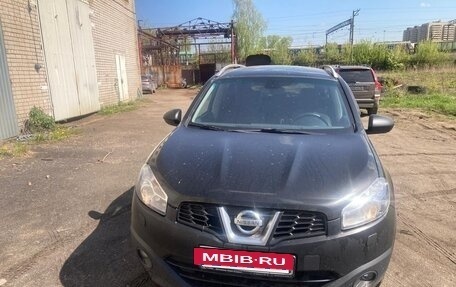 Nissan Qashqai+2 I, 2012 год, 900 000 рублей, 8 фотография