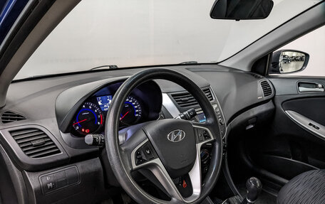 Hyundai Solaris II рестайлинг, 2015 год, 890 000 рублей, 15 фотография