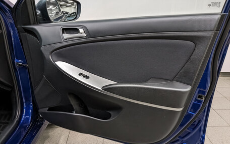 Hyundai Solaris II рестайлинг, 2015 год, 890 000 рублей, 23 фотография