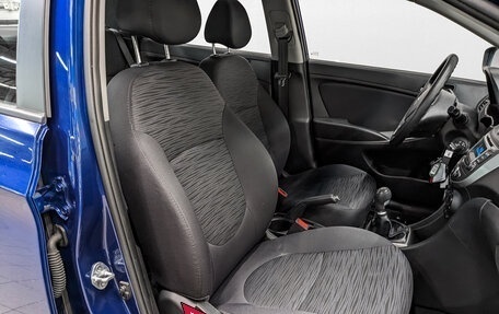 Hyundai Solaris II рестайлинг, 2015 год, 890 000 рублей, 22 фотография