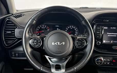 KIA Soul III, 2021 год, 2 150 000 рублей, 21 фотография