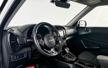 KIA Soul III, 2021 год, 2 150 000 рублей, 15 фотография