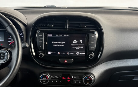 KIA Soul III, 2021 год, 2 150 000 рублей, 24 фотография