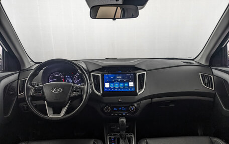 Hyundai Creta I рестайлинг, 2018 год, 1 895 000 рублей, 14 фотография