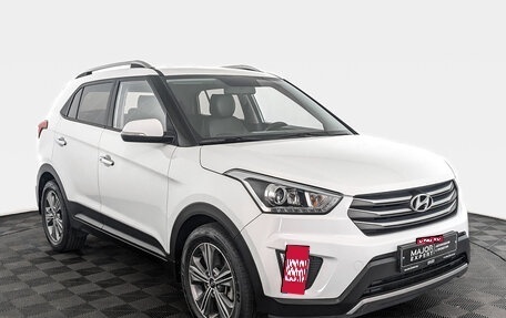 Hyundai Creta I рестайлинг, 2018 год, 1 895 000 рублей, 3 фотография