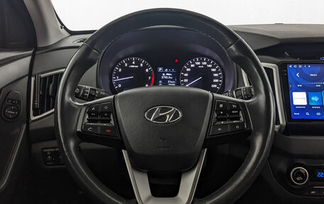 Hyundai Creta I рестайлинг, 2018 год, 1 895 000 рублей, 21 фотография