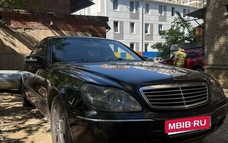 Mercedes-Benz S-Класс, 2001 год, 650 000 рублей, 3 фотография